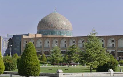 Esfahan home