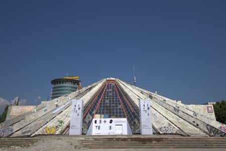 Piramide-Tirana